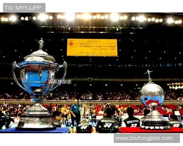北京羽毛球队杯赛技术分析与表现评估全面解读